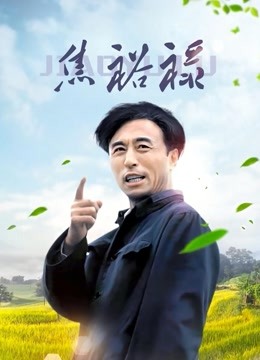 超可爱网红福利姬-无名小姐姐最全合集（98P/71V/1.30GB）